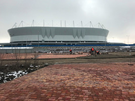 Ростов- Арена